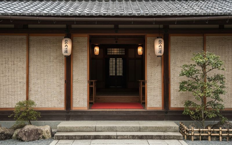 造園工事